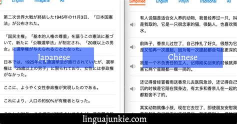 are japan and china similar